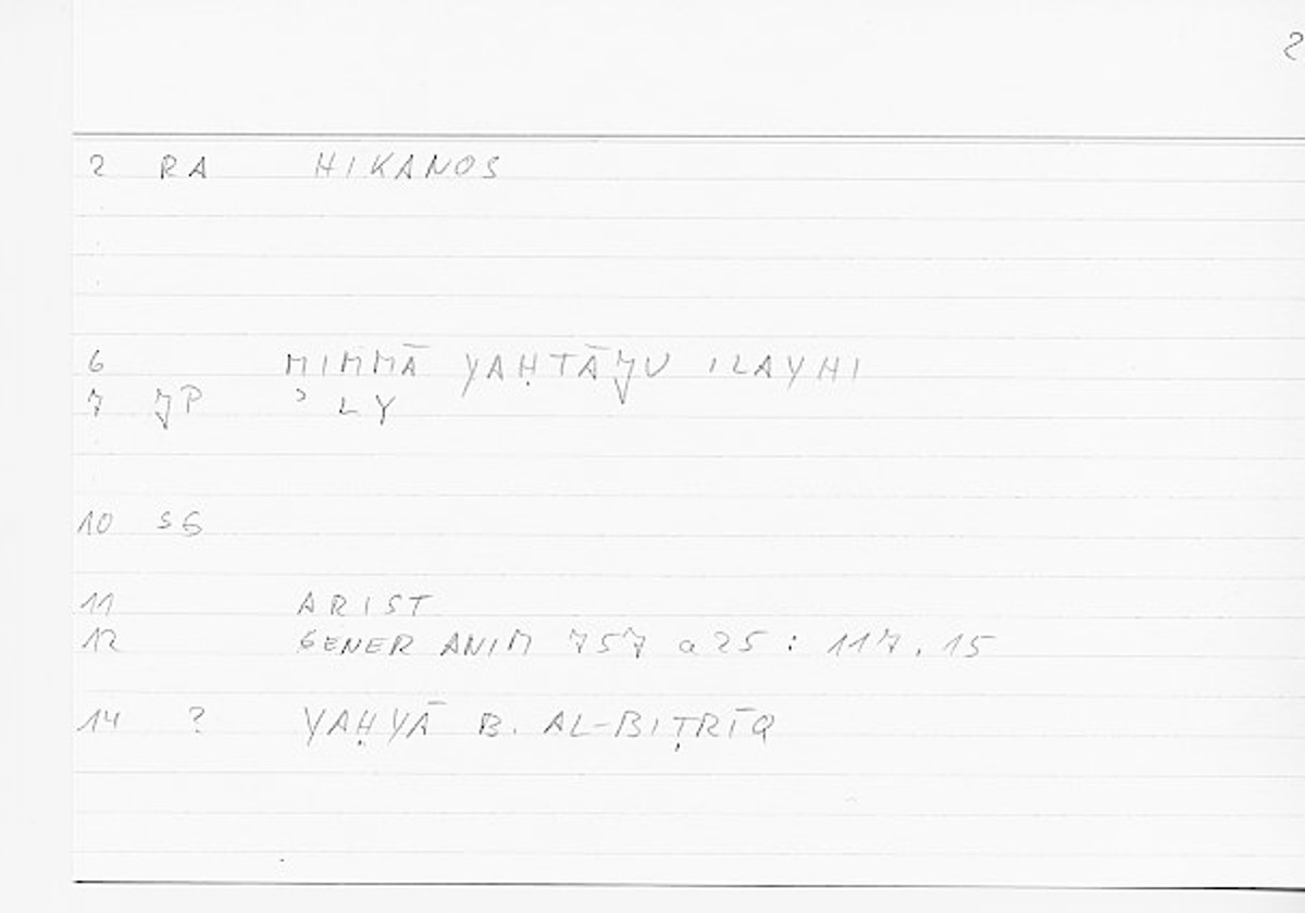 Filecard Arist.Gener-anim.0032