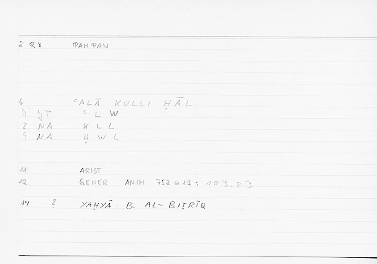Filecard Arist.Gener-anim.0033