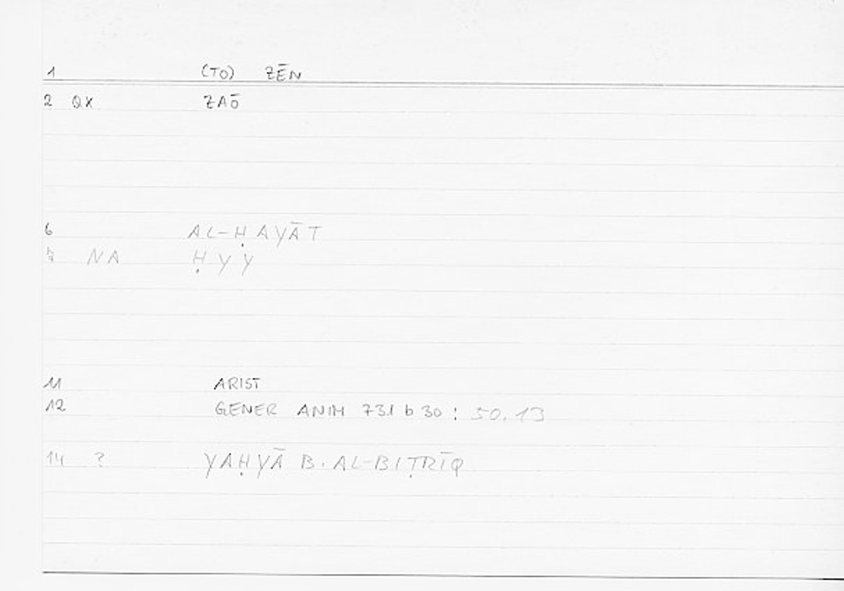 Filecard Arist.Gener-anim.0034