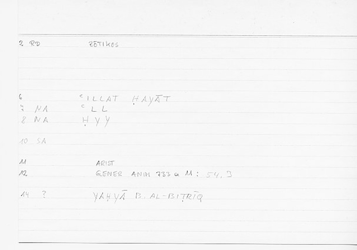 Filecard Arist.Gener-anim.0037