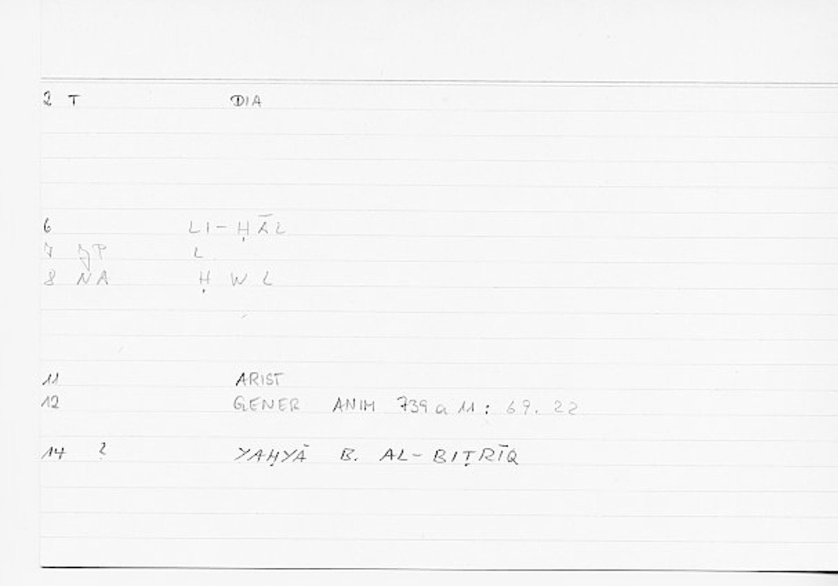 Filecard Arist.Gener-anim.0044