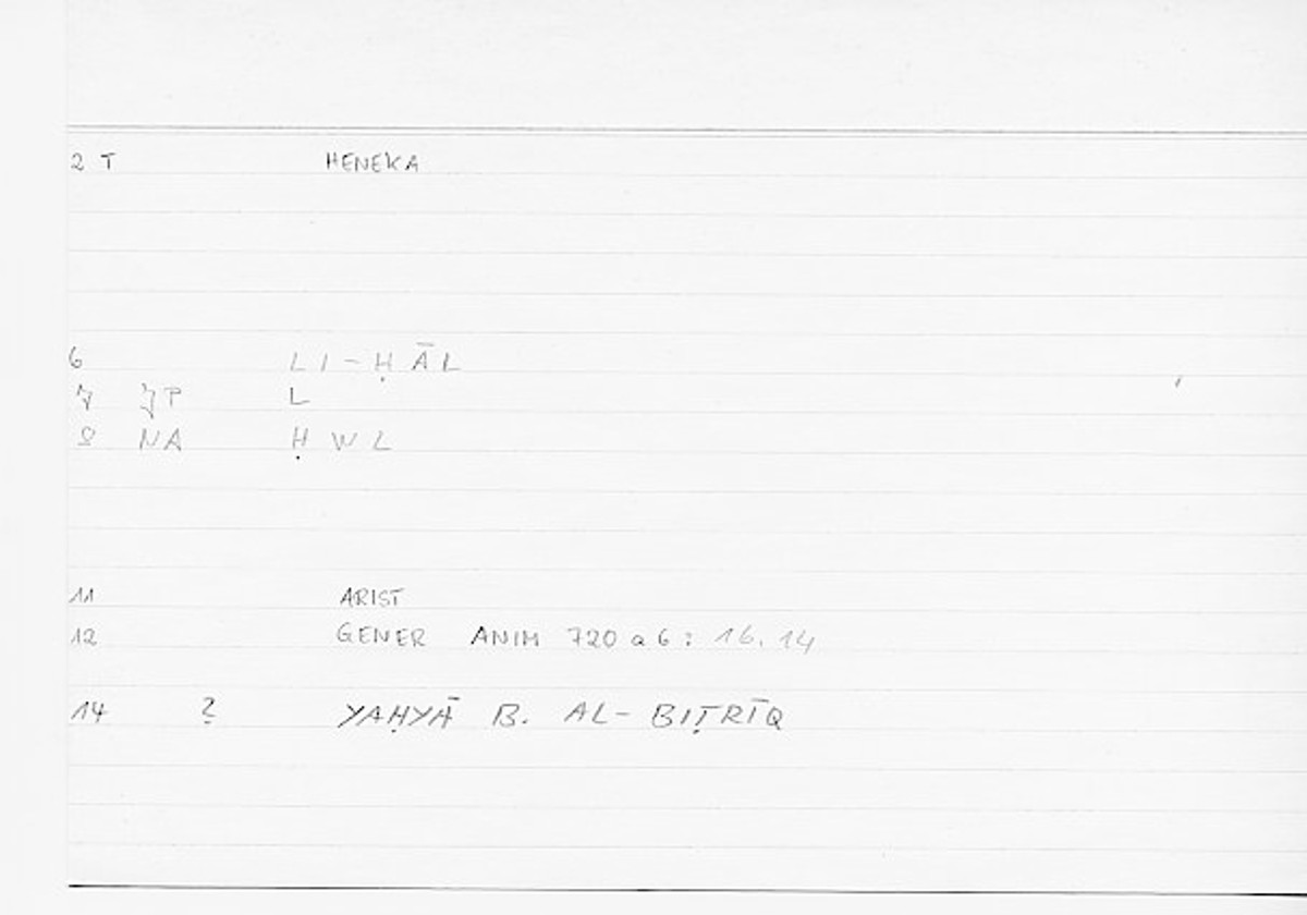 Filecard Arist.Gener-anim.0055