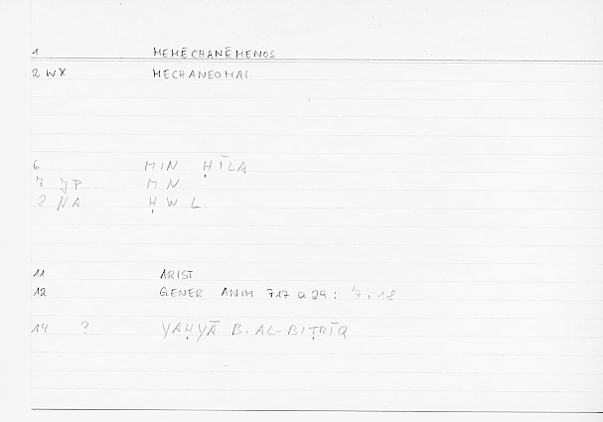 Filecard Arist.Gener-anim.0056