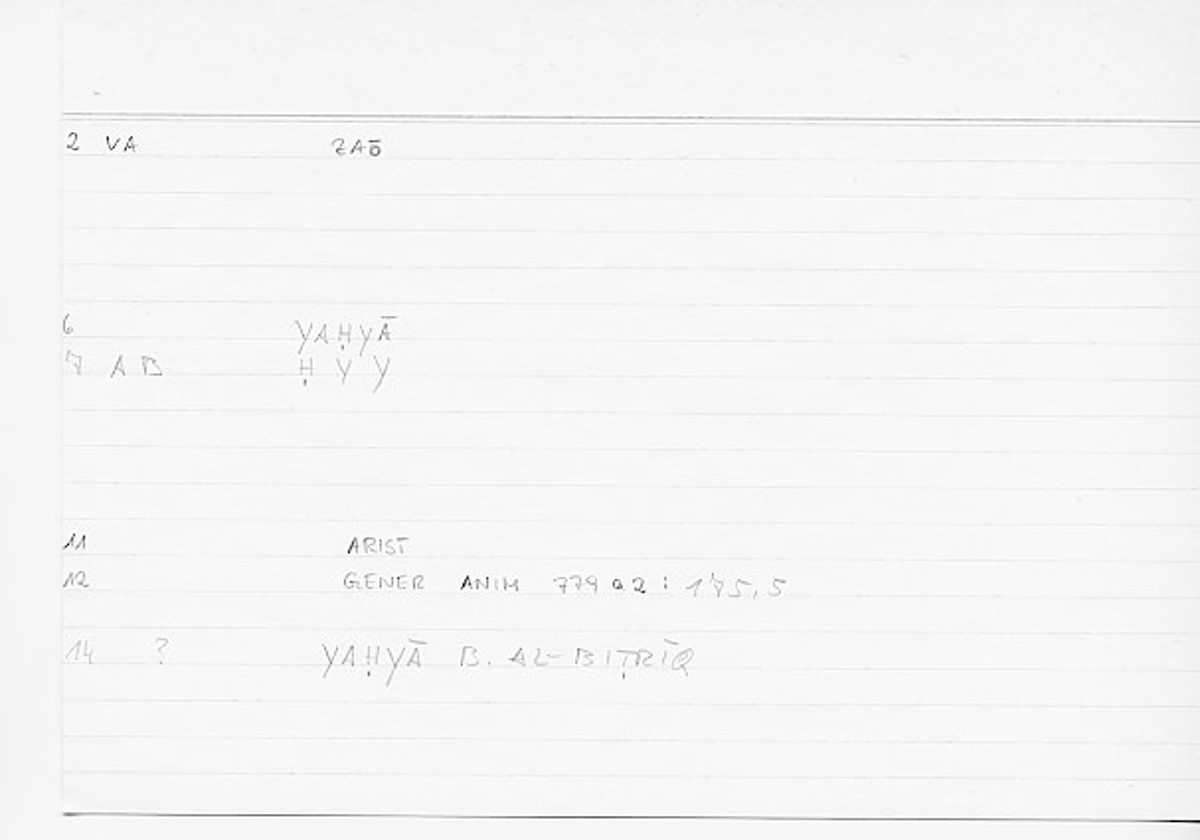 Filecard Arist.Gener-anim.0059