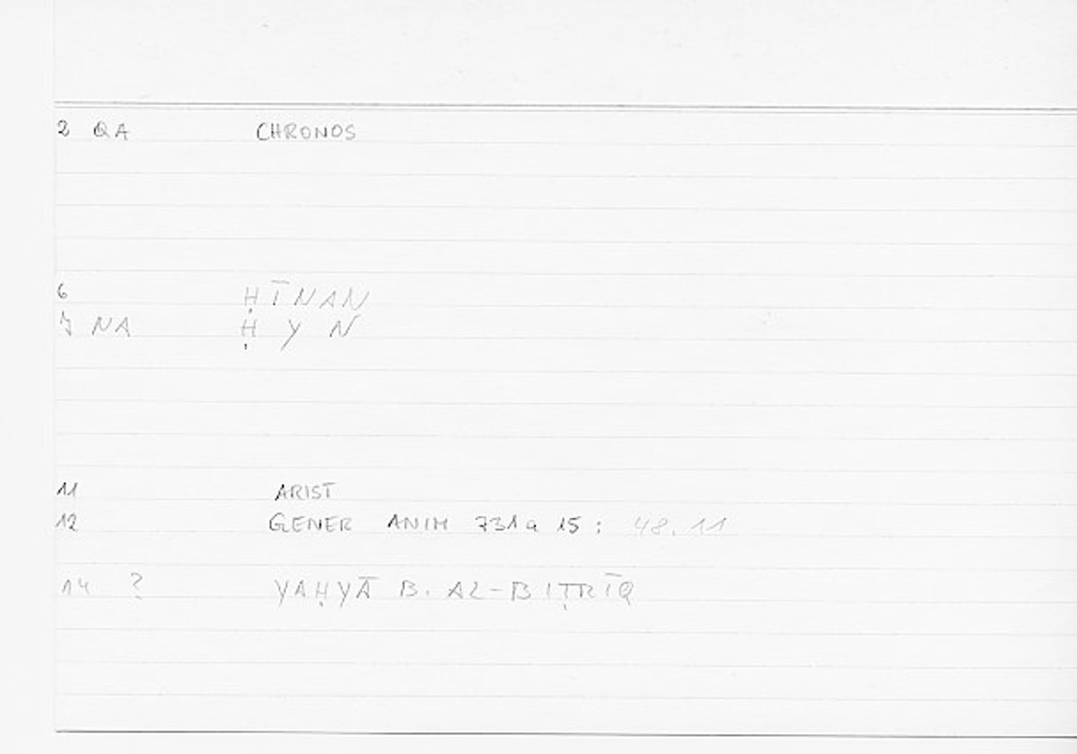 Filecard Arist.Gener-anim.0063