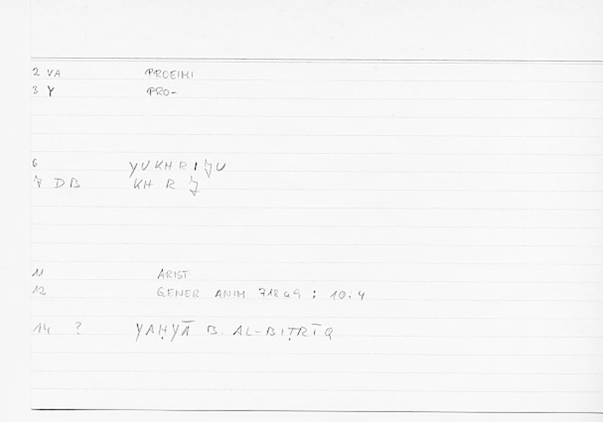Filecard Arist.Gener-anim.0078