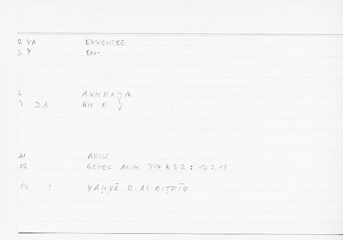 Filecard Arist.Gener-anim.0080