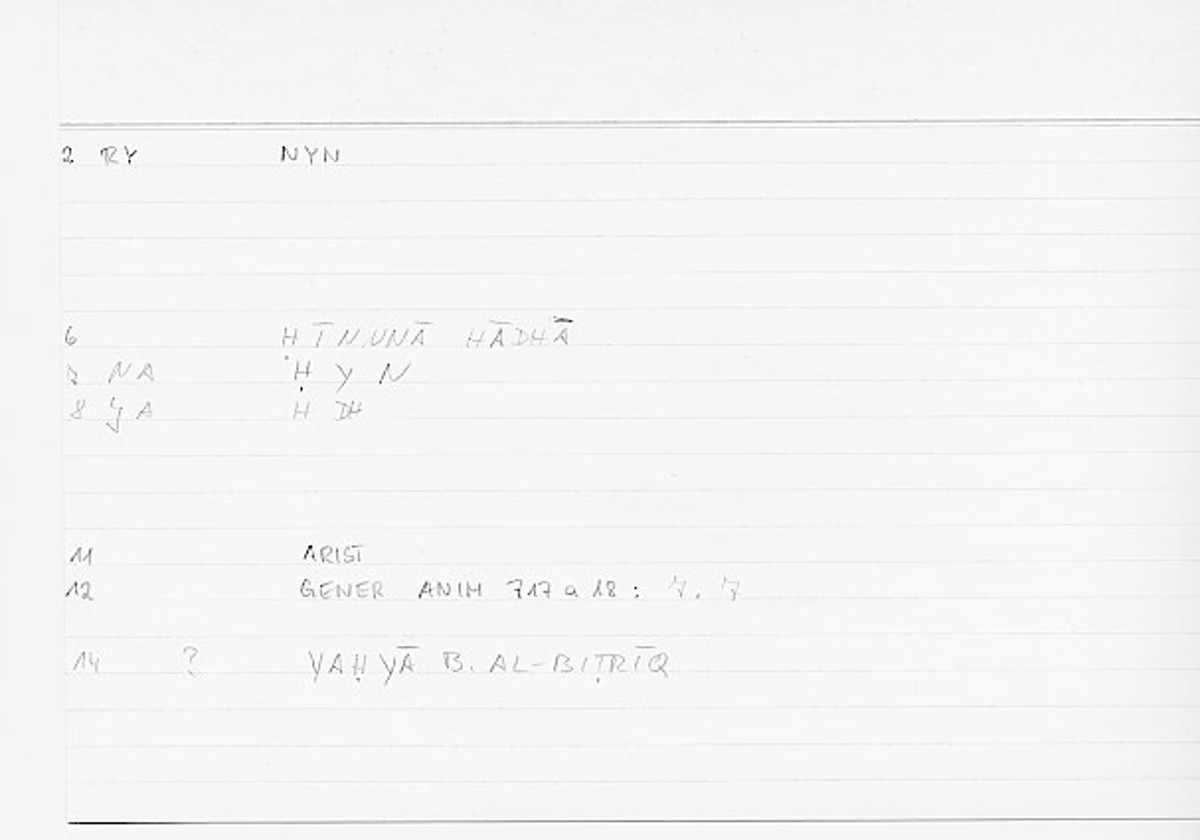 Filecard Arist.Gener-anim.0085