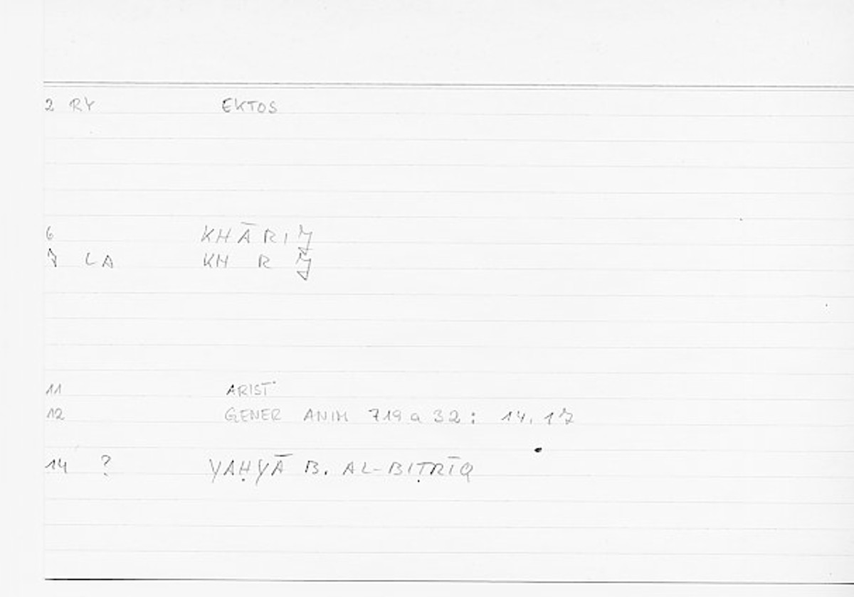 Filecard Arist.Gener-anim.0086