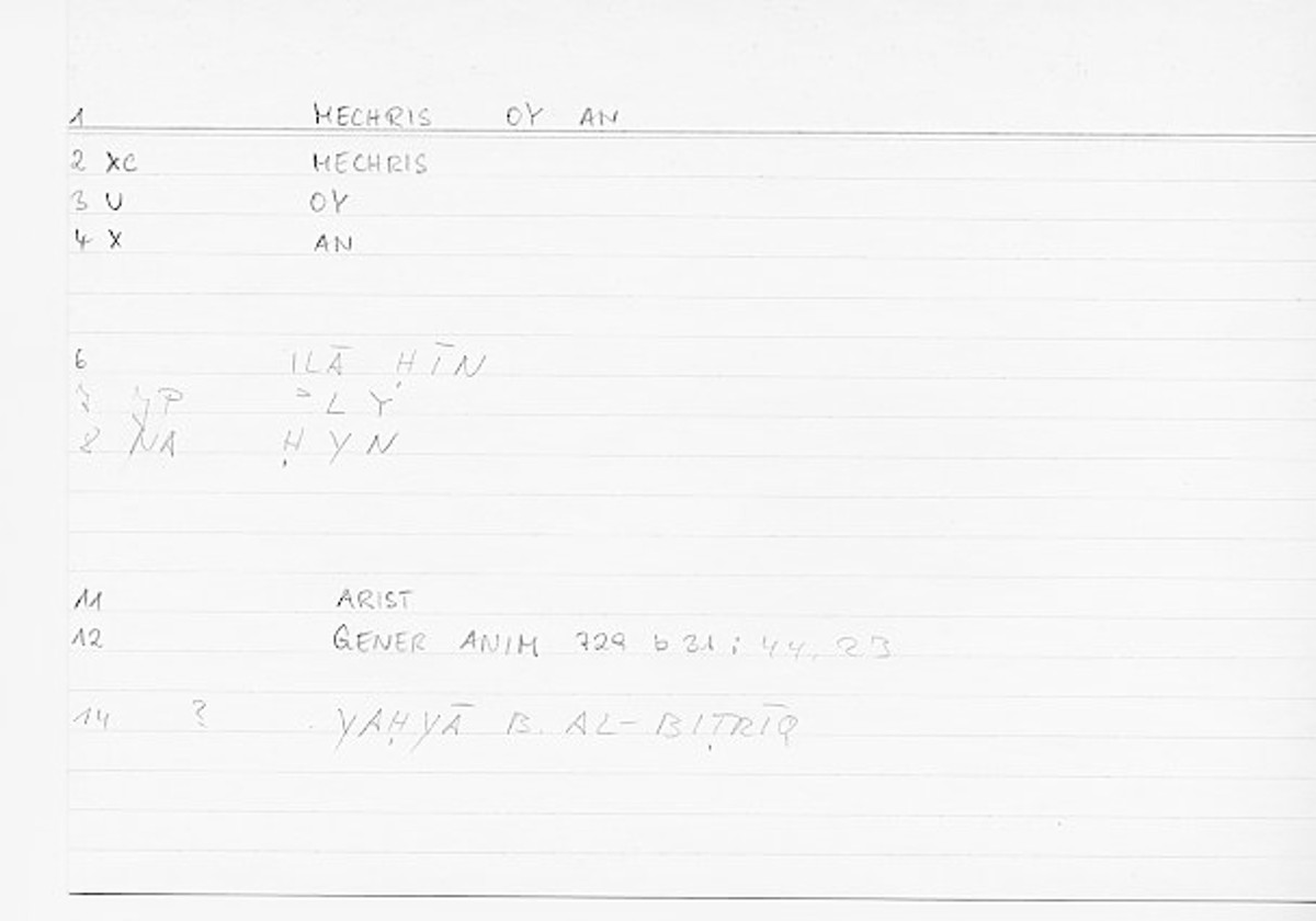 Filecard Arist.Gener-anim.0088