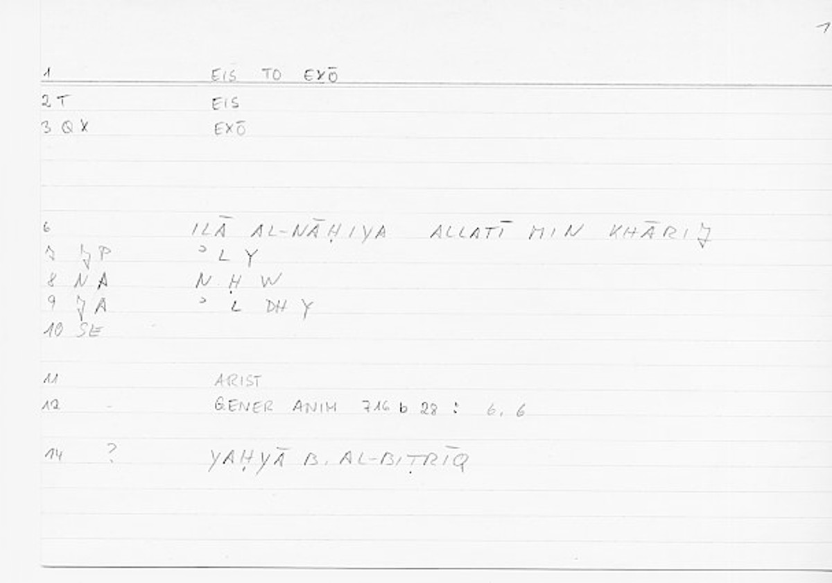 Filecard Arist.Gener-anim.0100