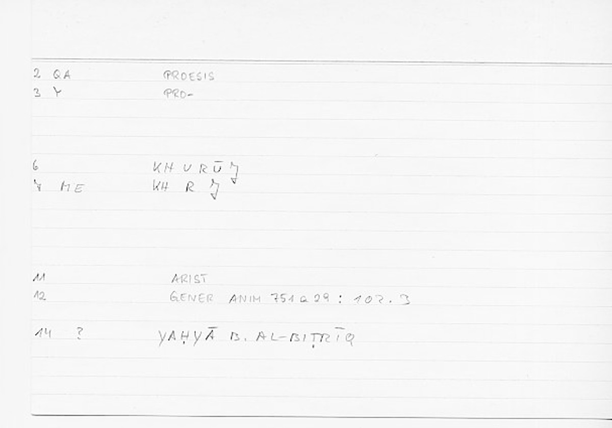 Filecard Arist.Gener-anim.0106
