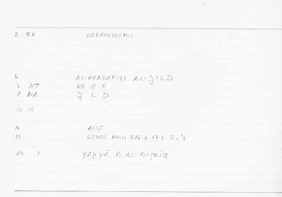 Filecard Arist.Gener-anim.0108