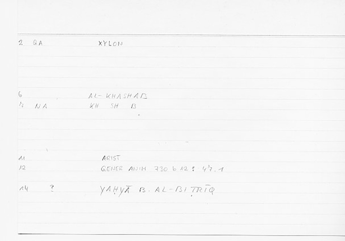 Filecard Arist.Gener-anim.0109