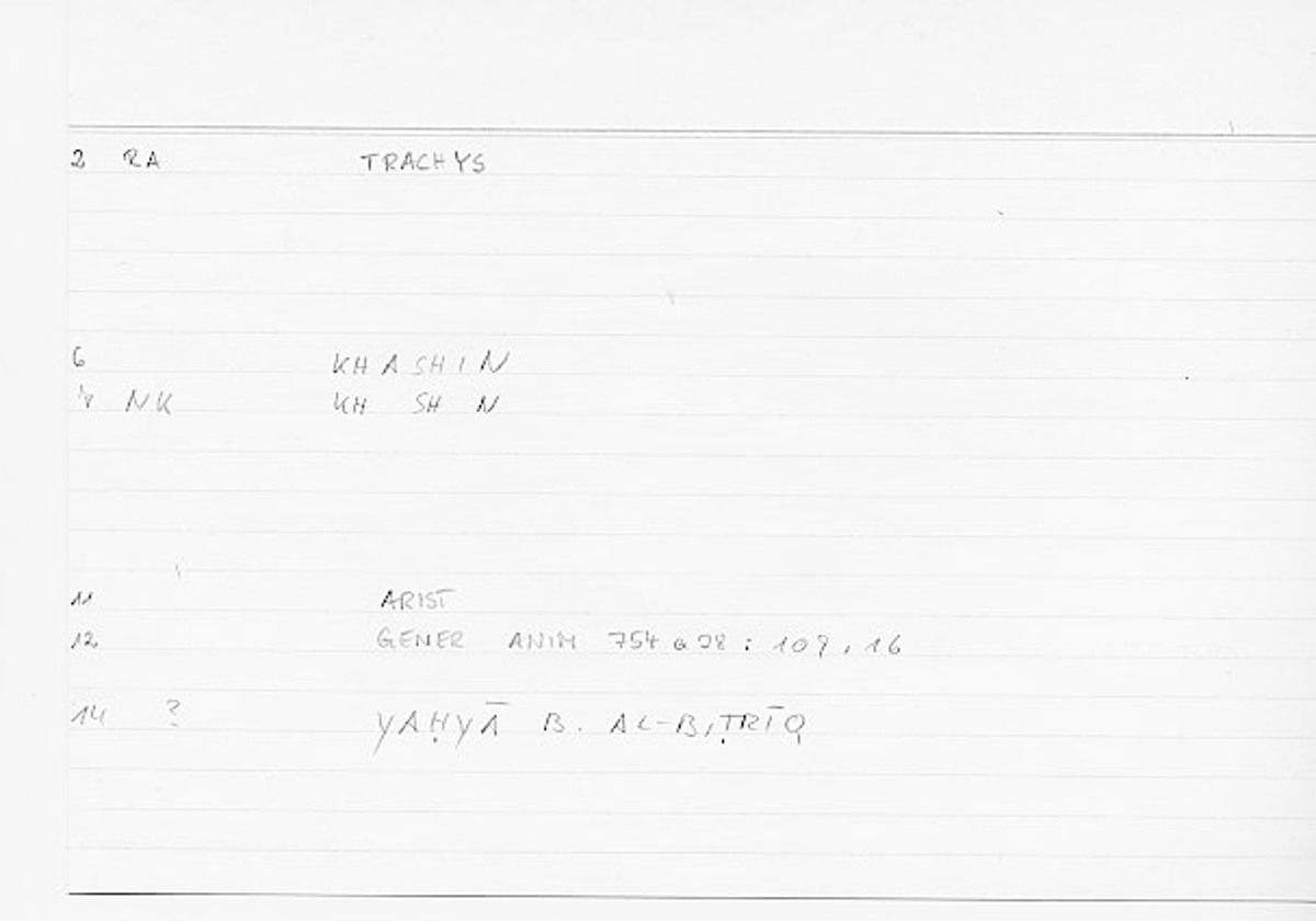 Filecard Arist.Gener-anim.0111