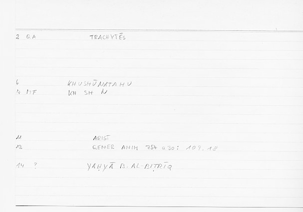 Filecard Arist.Gener-anim.0112