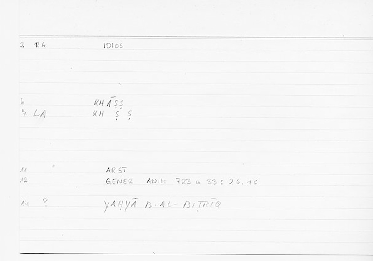 Filecard Arist.Gener-anim.0113