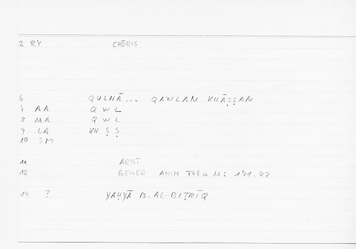 Filecard Arist.Gener-anim.0122