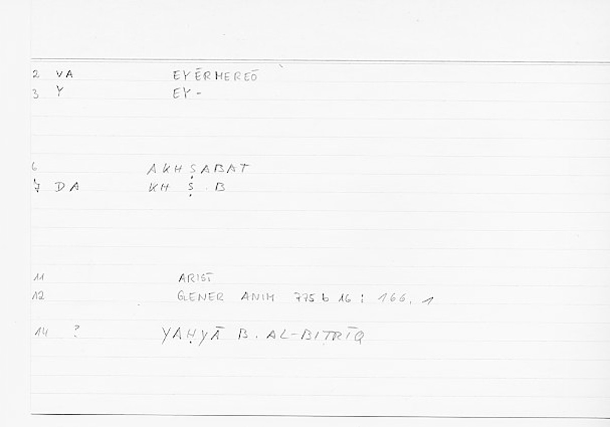 Filecard Arist.Gener-anim.0130