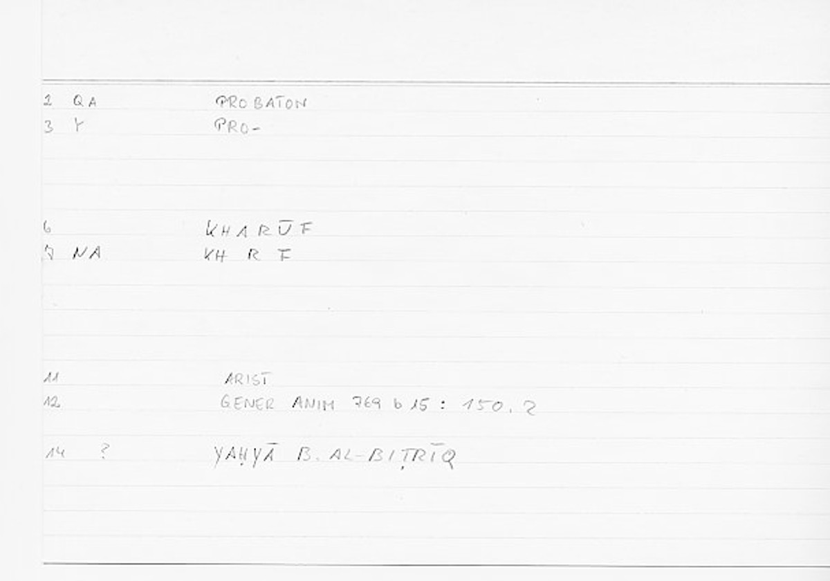 Filecard Arist.Gener-anim.0136