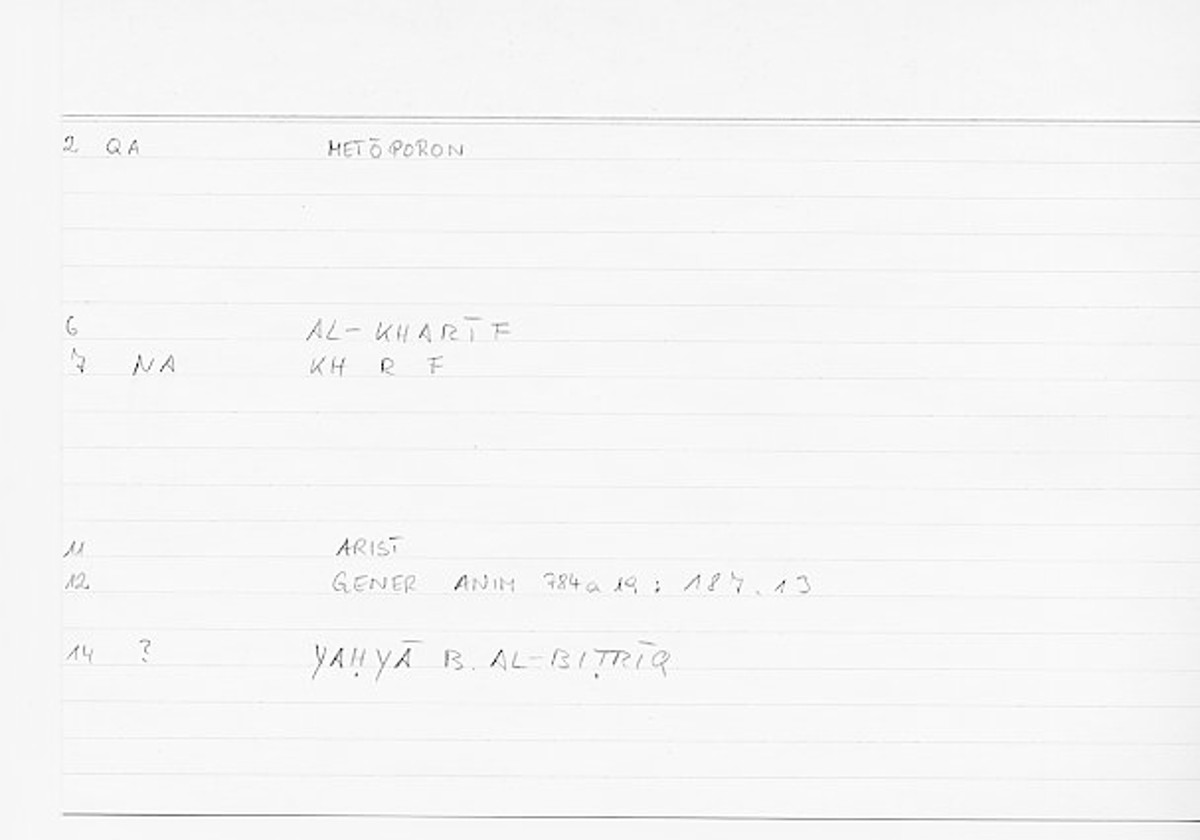 Filecard Arist.Gener-anim.0137