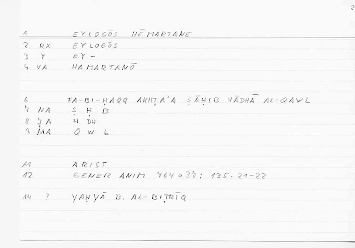 Filecard Arist.Gener-anim.0145