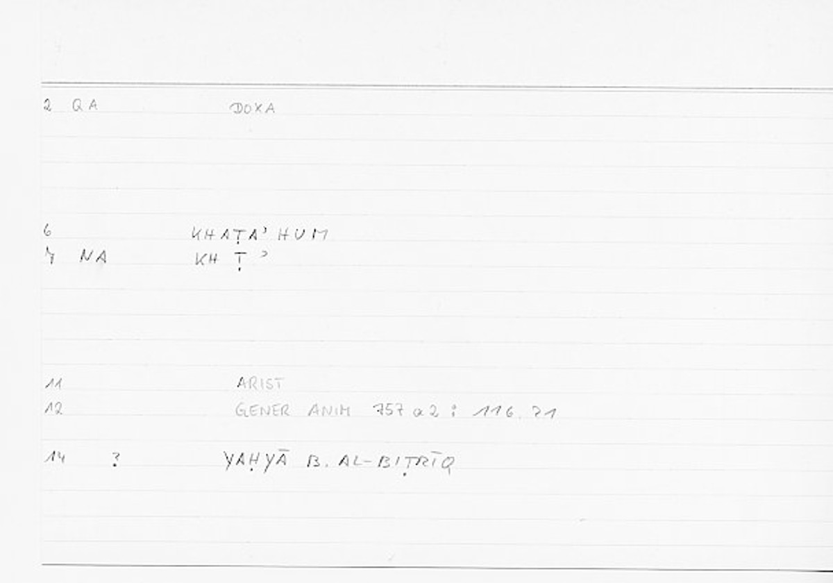 Filecard Arist.Gener-anim.0149