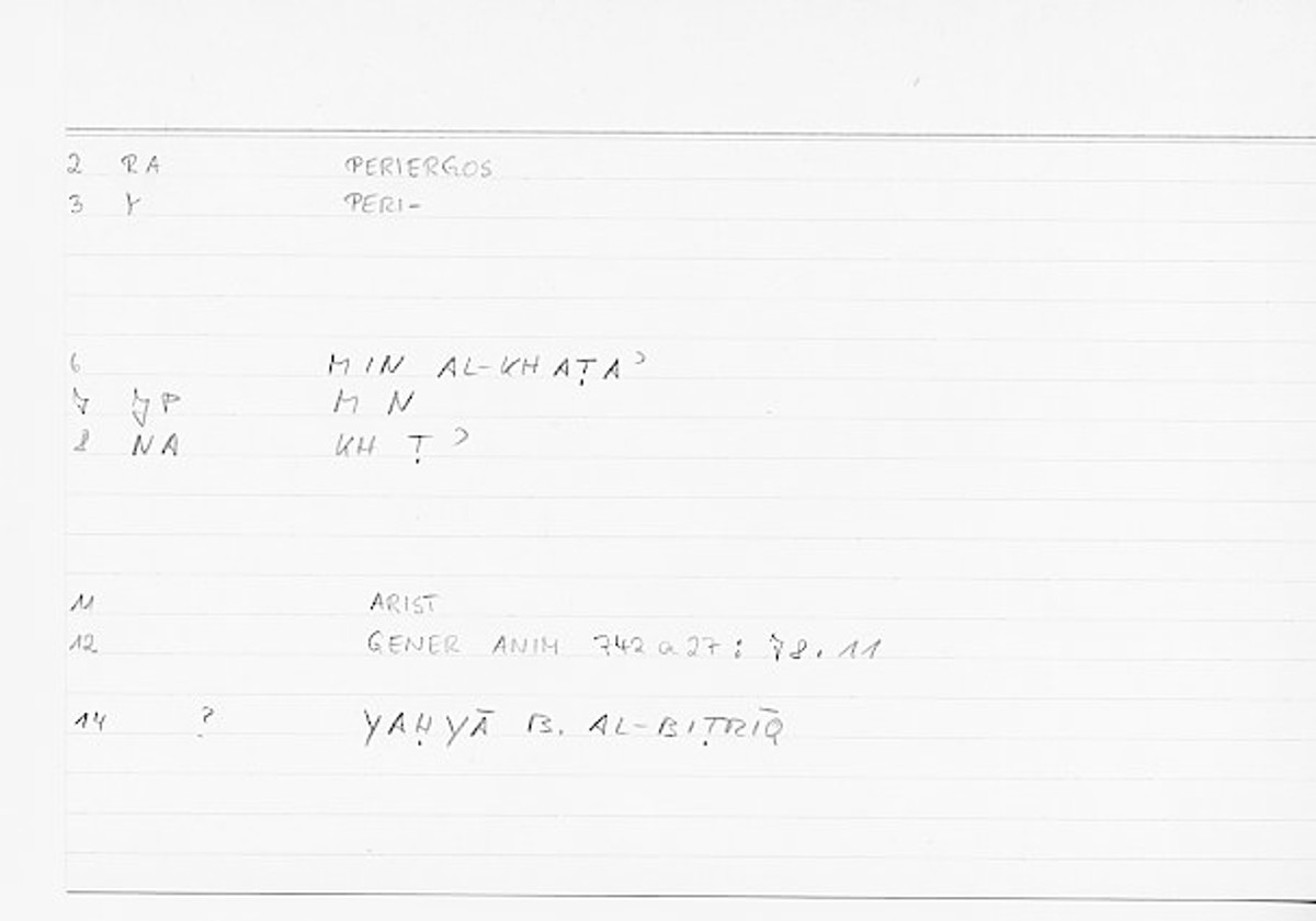 Filecard Arist.Gener-anim.0154
