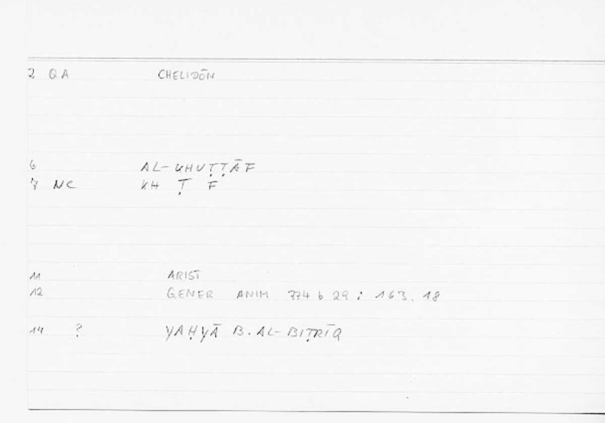 Filecard Arist.Gener-anim.0160