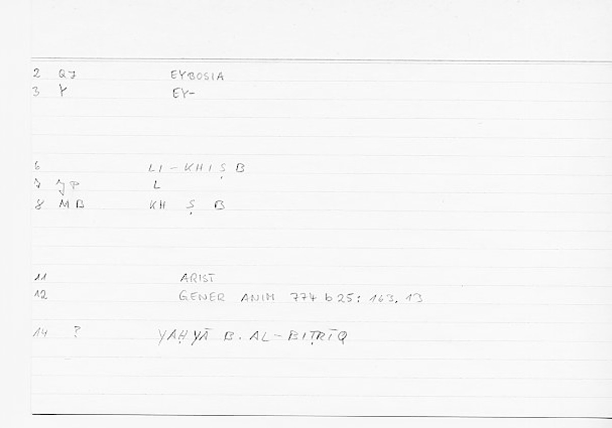 Filecard Arist.Gener-anim.0162
