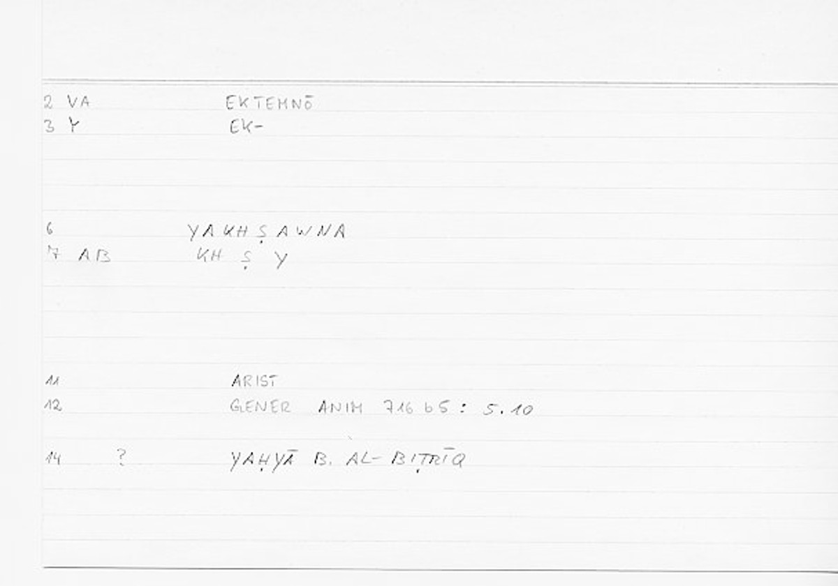 Filecard Arist.Gener-anim.0167