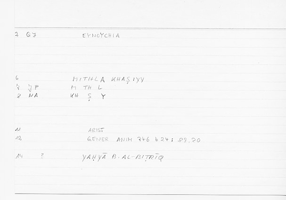 Filecard Arist.Gener-anim.0169