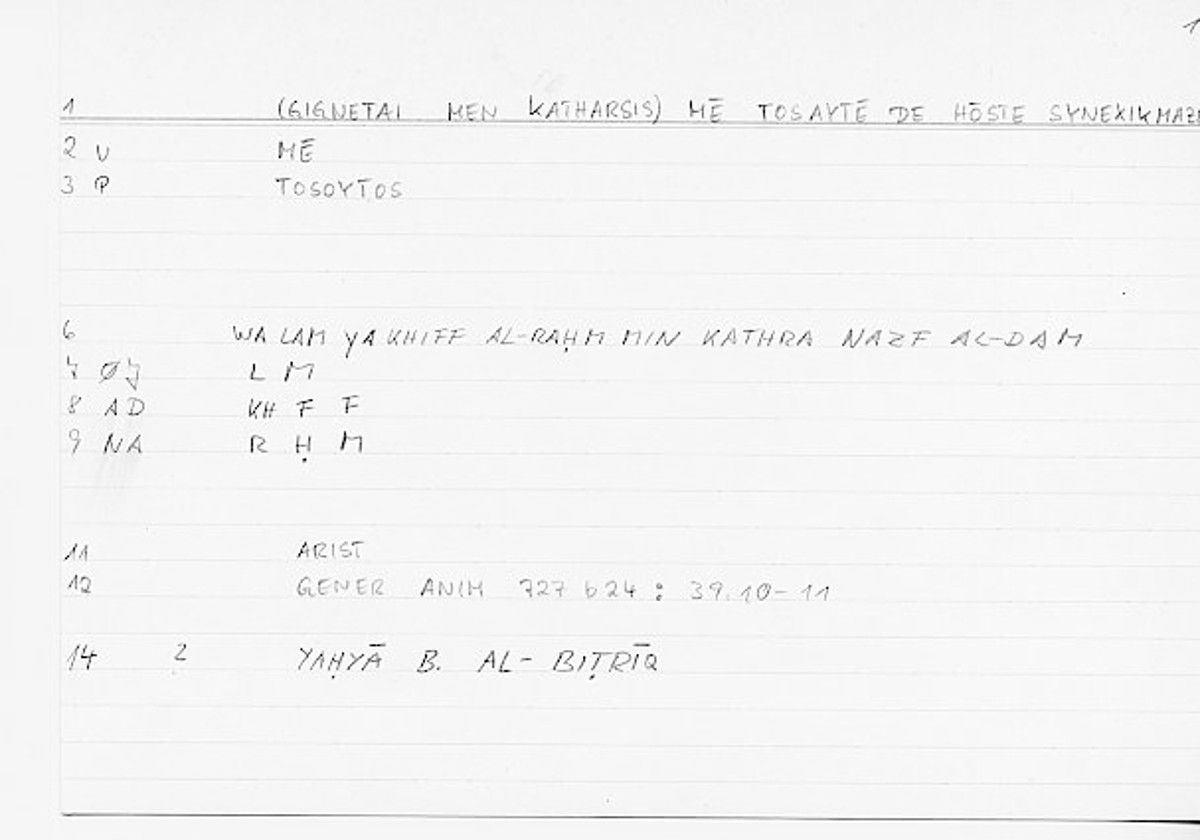 Filecard Arist.Gener-anim.0170