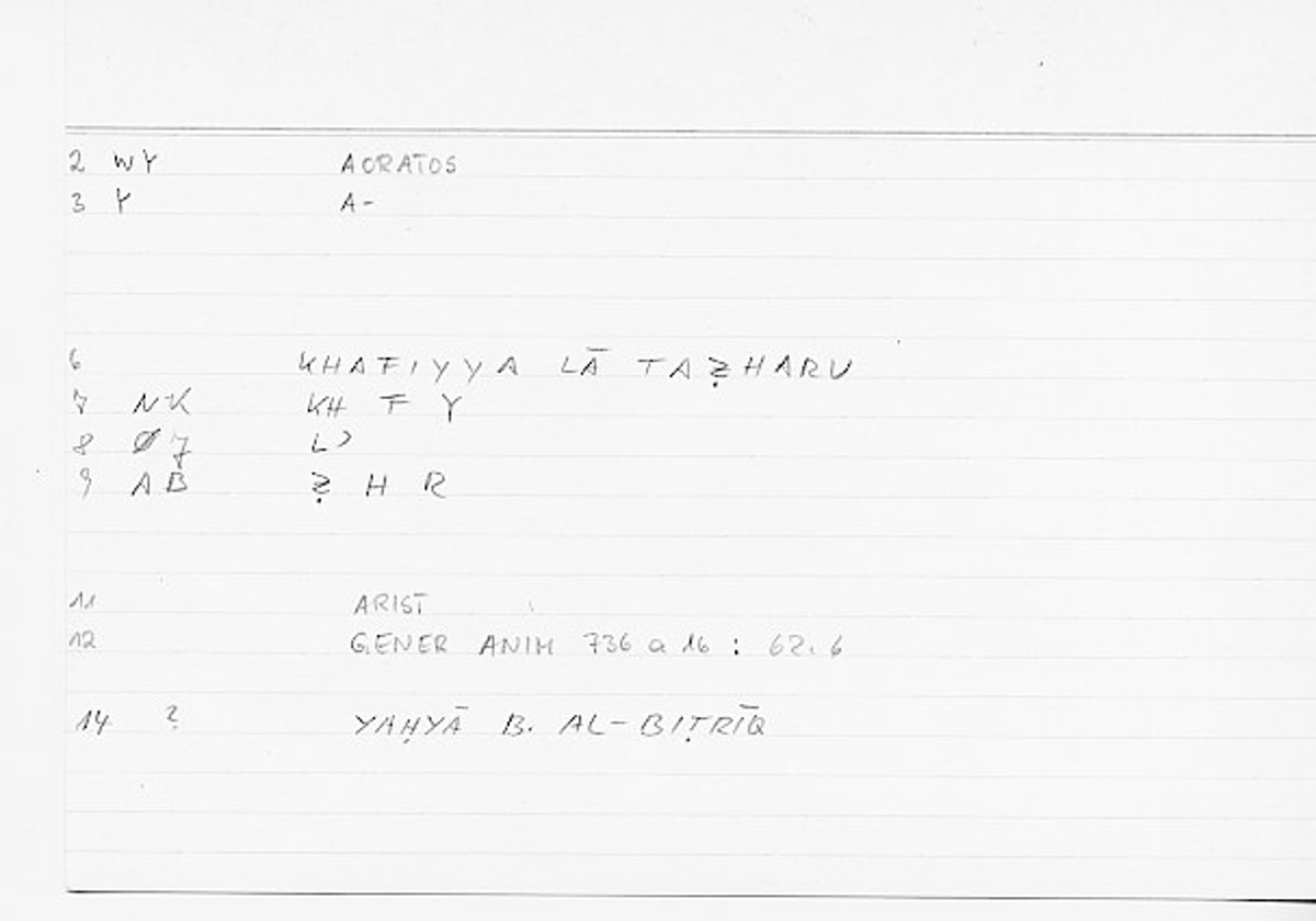 Filecard Arist.Gener-anim.0173