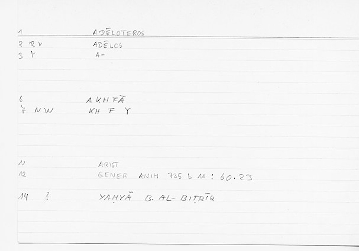 Filecard Arist.Gener-anim.0174