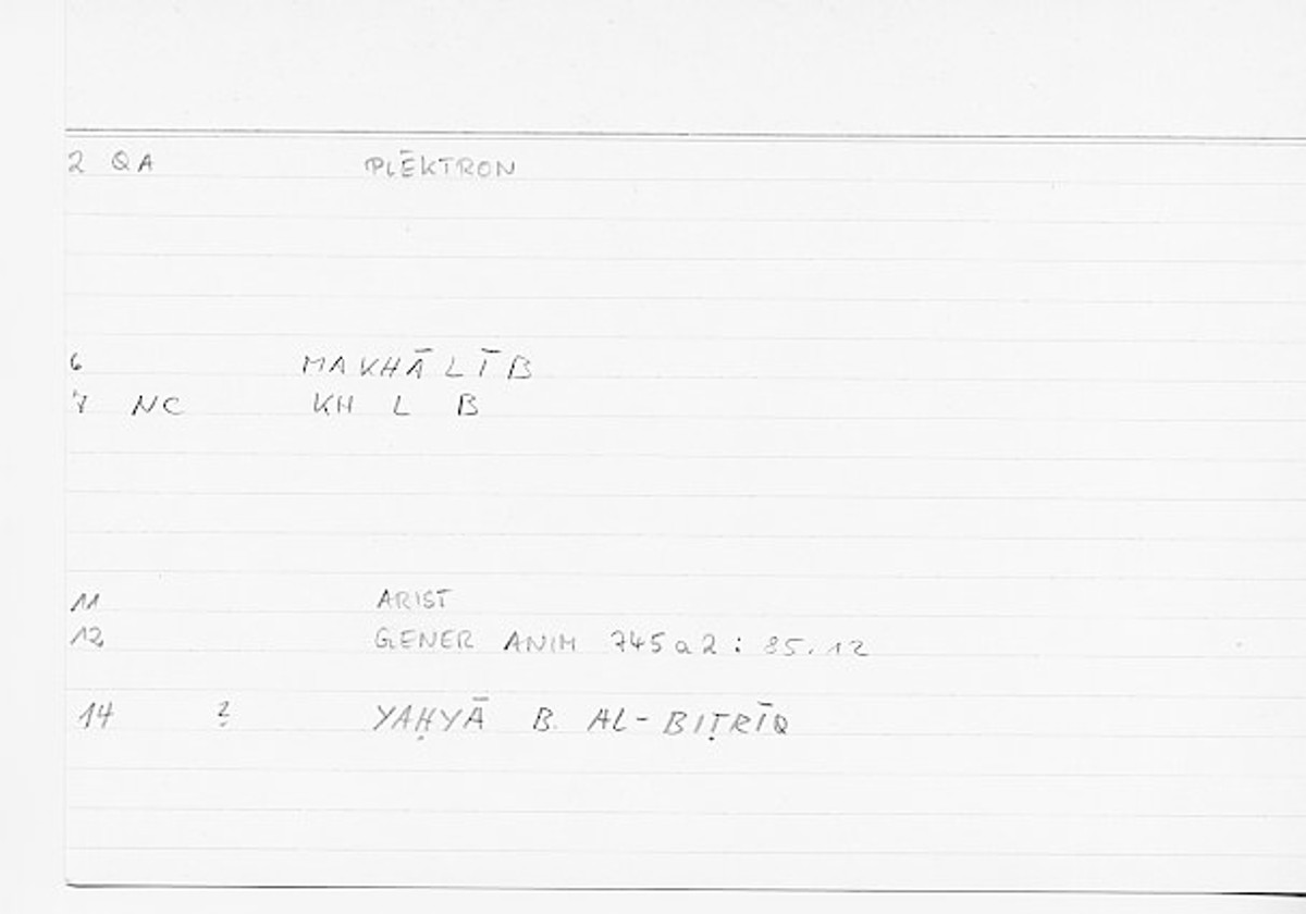 Filecard Arist.Gener-anim.0175