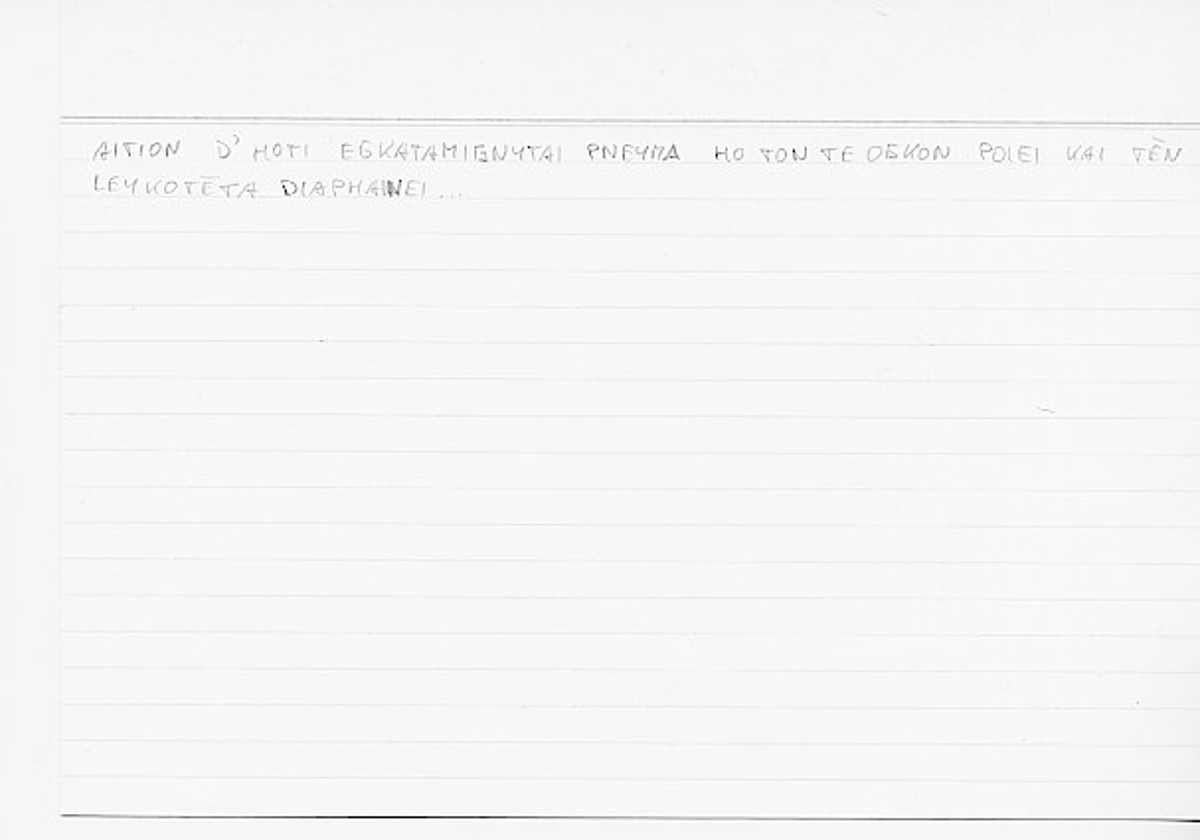 Filecard Arist.Gener-anim.0183