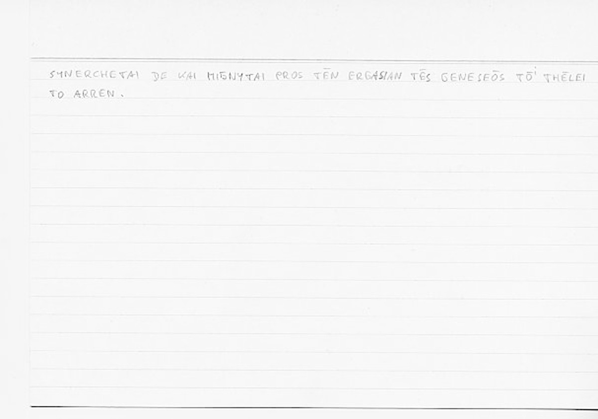 Filecard Arist.Gener-anim.0186