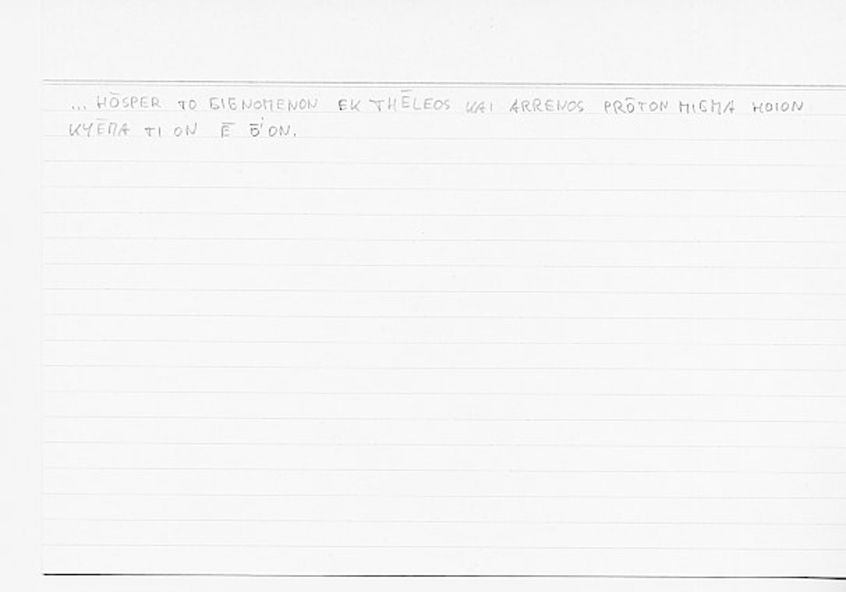 Filecard Arist.Gener-anim.0191