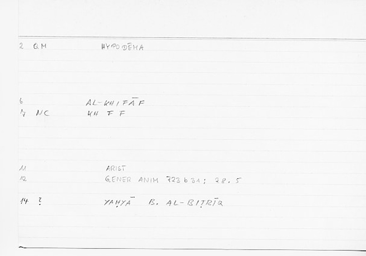 Filecard Arist.Gener-anim.0195