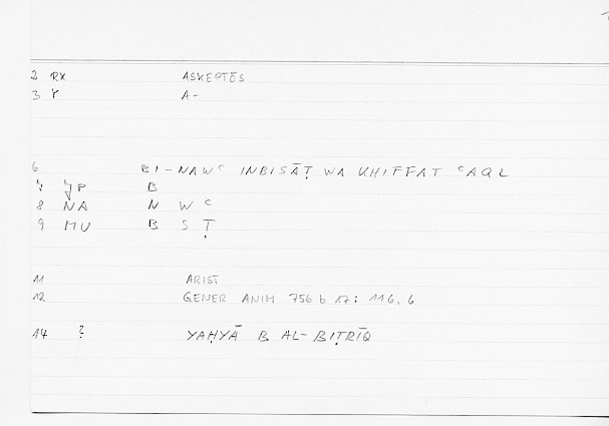 Filecard Arist.Gener-anim.0197