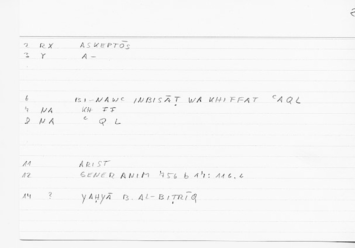 Filecard Arist.Gener-anim.0198