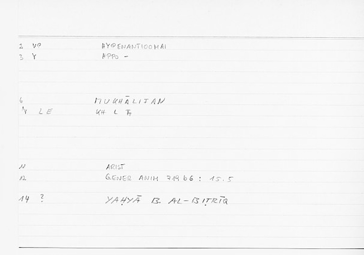 Filecard Arist.Gener-anim.0203