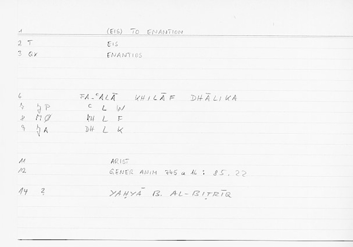 Filecard Arist.Gener-anim.0206