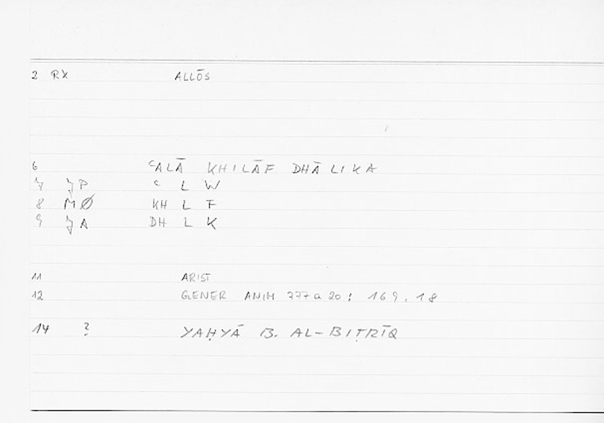 Filecard Arist.Gener-anim.0207