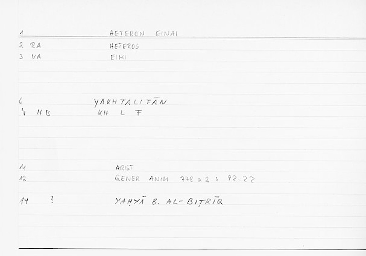 Filecard Arist.Gener-anim.0215