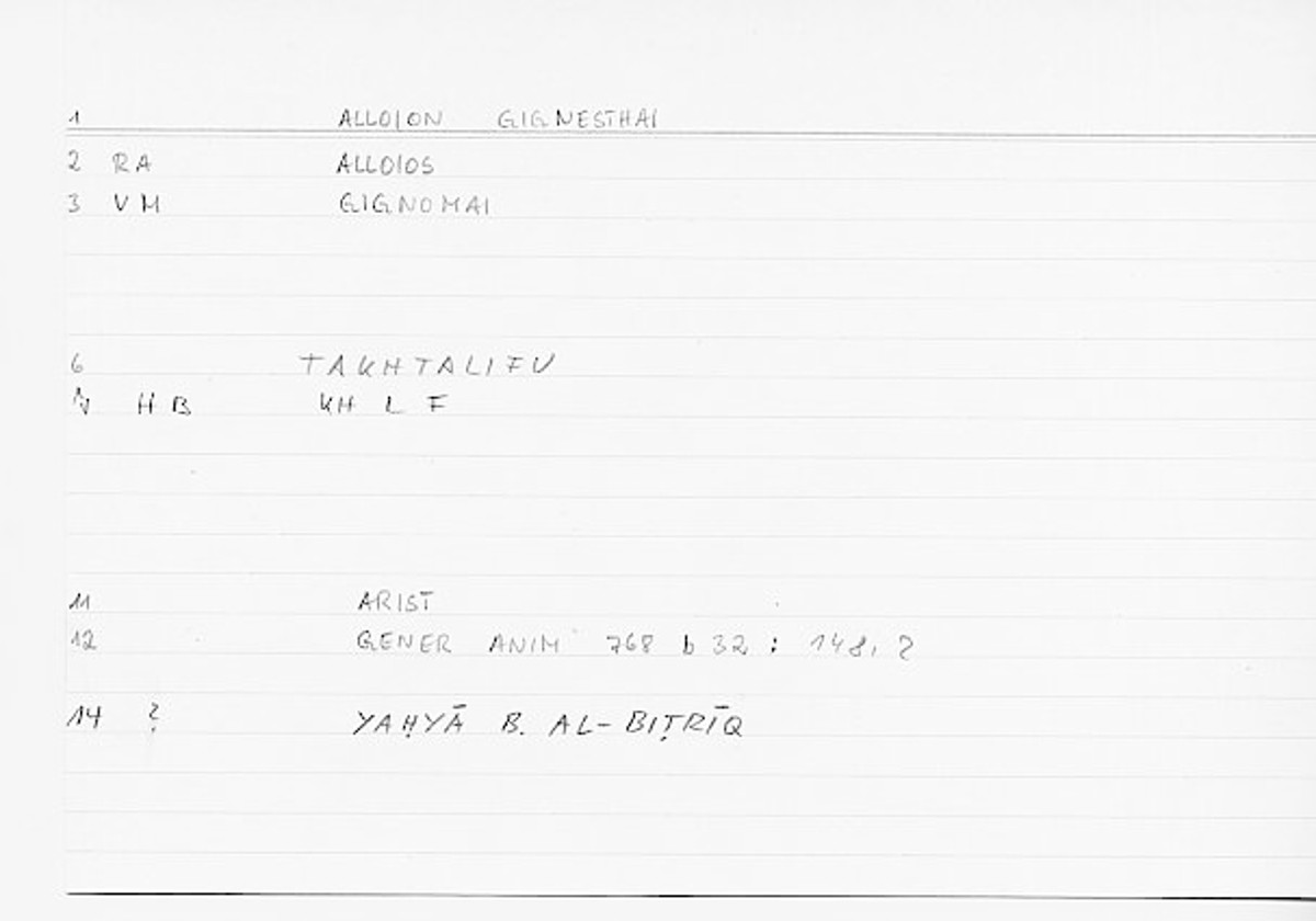 Filecard Arist.Gener-anim.0216