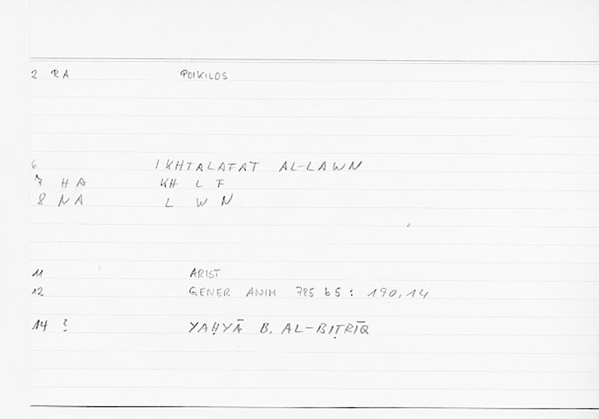 Filecard Arist.Gener-anim.0217