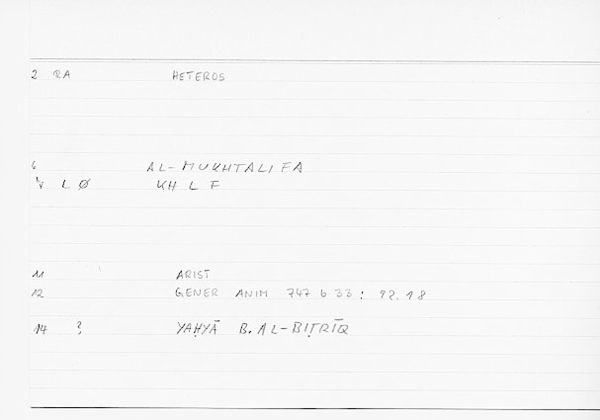 Filecard Arist.Gener-anim.0218