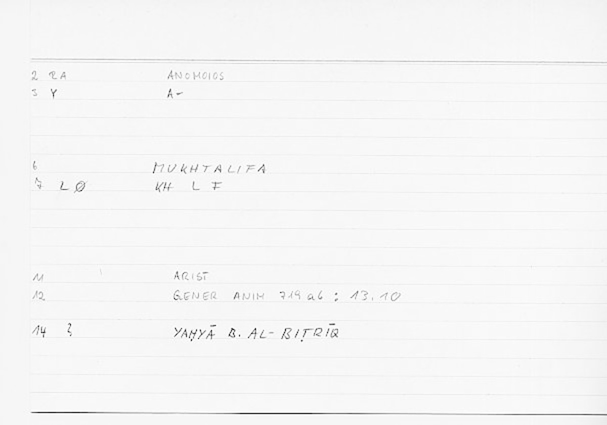 Filecard Arist.Gener-anim.0219